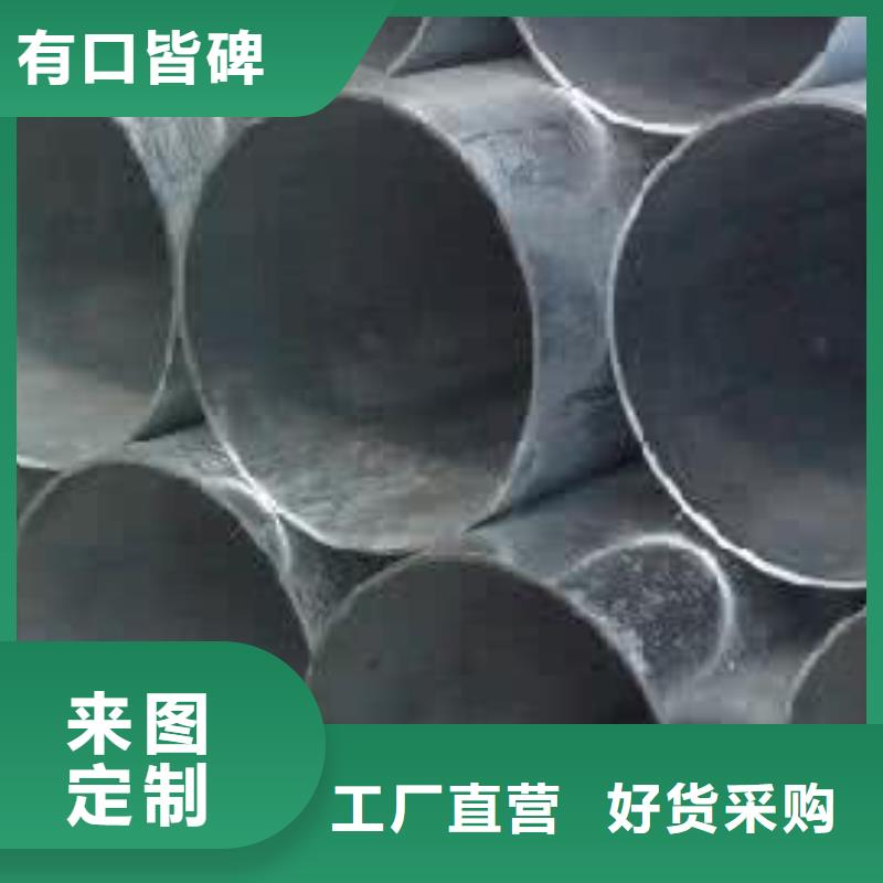 母线铝排-视频-河北省石家庄市|栾城|灵寿|沧州|廊坊|衡水|唐山|秦皇岛|邢台|保定母线铝排-阔恒兴旺