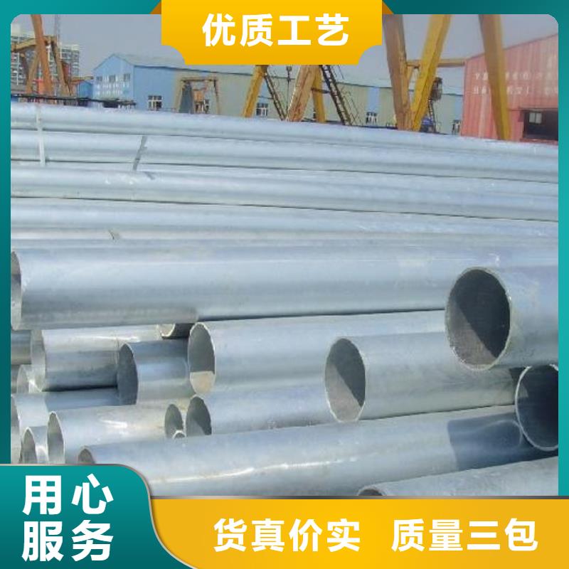 母线铝排-视频-江苏省徐州市|丰县|新沂|苏州|盐城|无锡|镇江母线铝排-阔恒兴旺