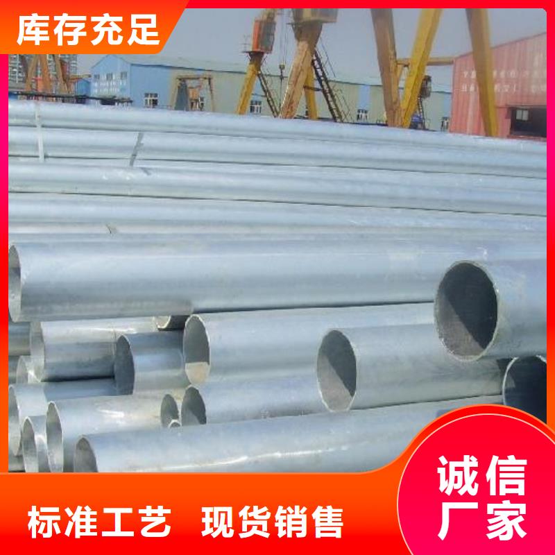 母线铝排-视频-河北省石家庄市|栾城|灵寿|沧州|廊坊|衡水|唐山|秦皇岛|邢台|保定母线铝排-阔恒兴旺