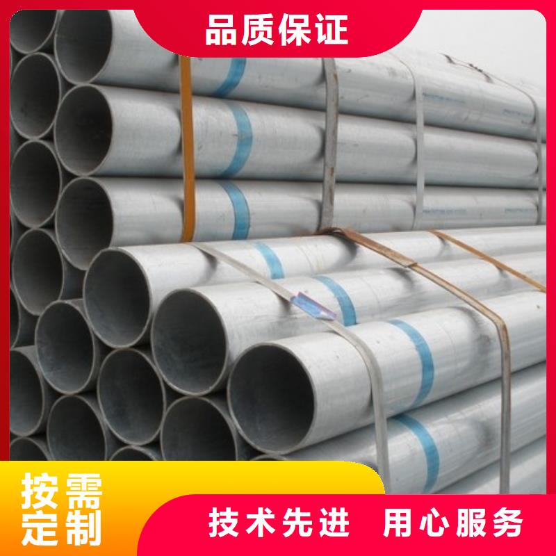 母线铝排-视频-江苏省徐州市|丰县|新沂|苏州|盐城|无锡|镇江母线铝排-阔恒兴旺