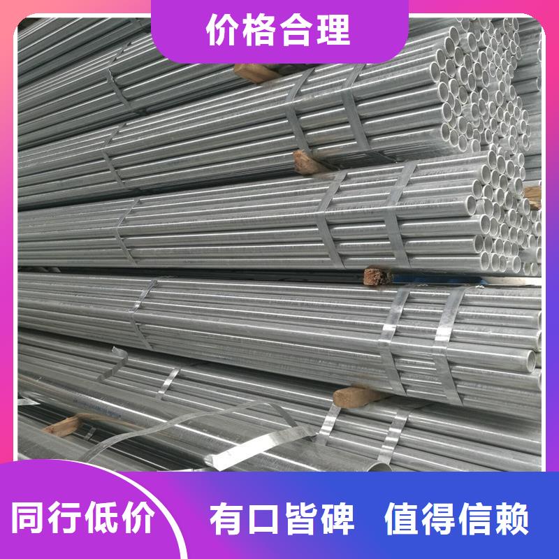 母线铝排视频-母线铝排-阔恒兴旺国际贸易(舟山市分公司)服务区域岱山|嵊泗|绍兴|杭州|丽水|宁波|台州|温州|嘉兴