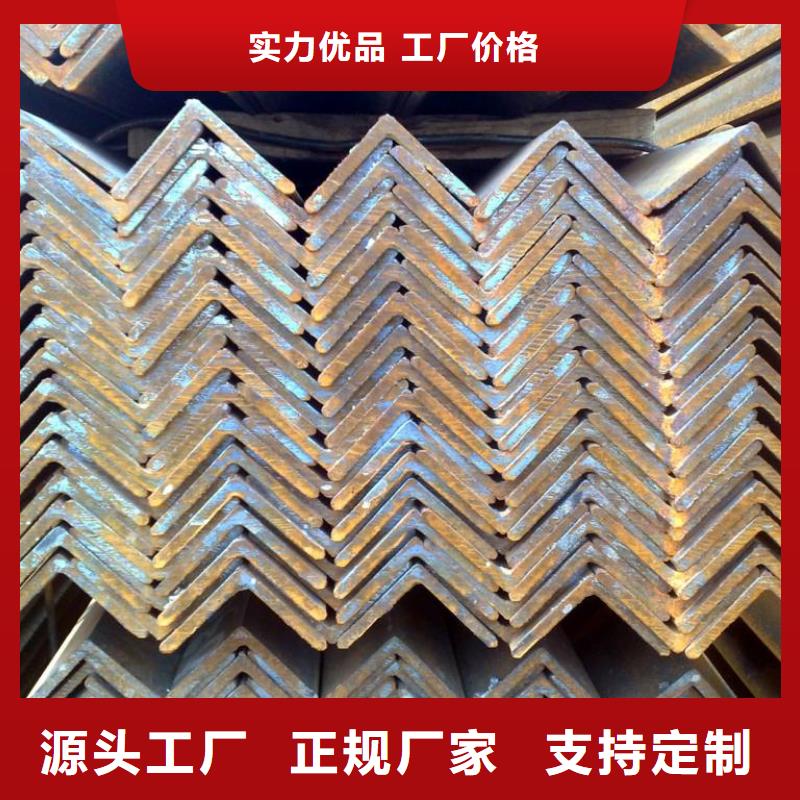 母线铝排-视频-母线铝排-阔恒兴旺国际贸易(广州市分公司)服务区域增城|荔湾|湛江|肇庆|惠州|韶关|梅州