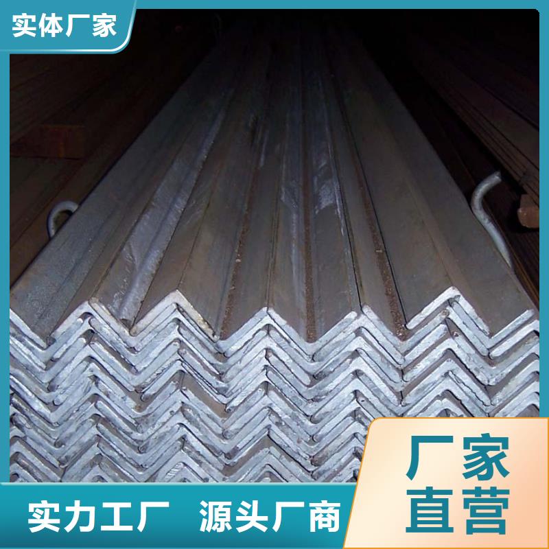 镀锌角钢铝排无中间商厂家直销