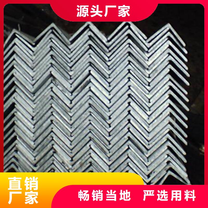 母线铝排-视频-母线铝排-阔恒兴旺国际贸易(广州市分公司)服务区域增城|荔湾|湛江|肇庆|惠州|韶关|梅州