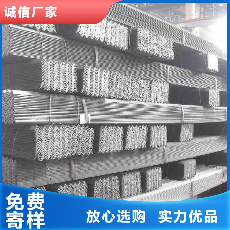 【镀锌角钢长铜排多种优势放心选择】