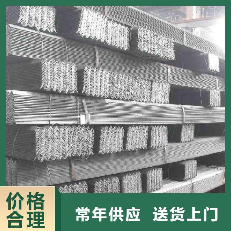 母线铝排-视频-母线铝排-阔恒兴旺国际贸易(广州市分公司)服务区域增城|荔湾|湛江|肇庆|惠州|韶关|梅州