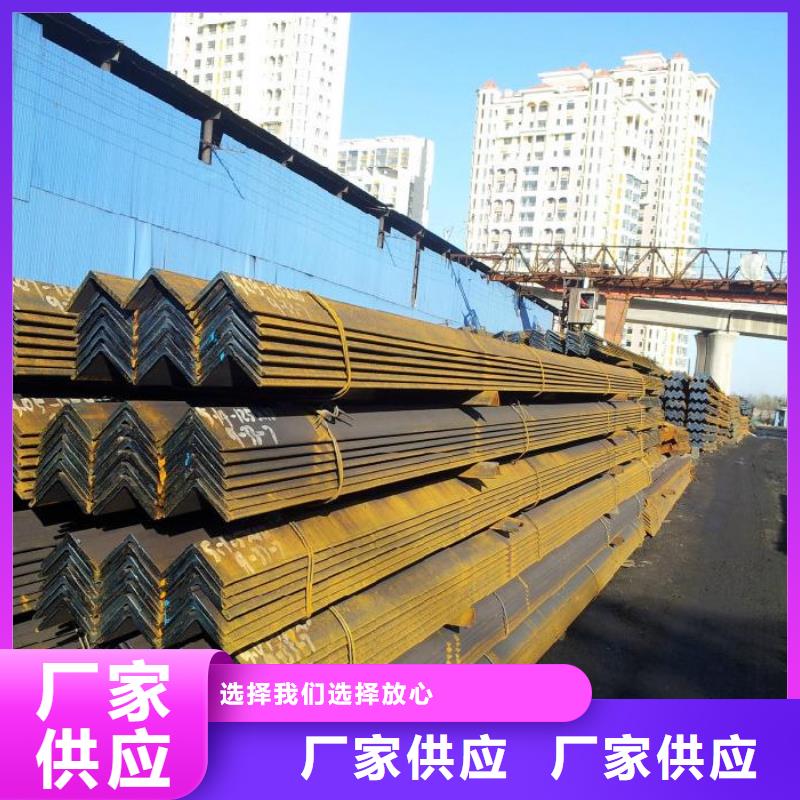 母线铝排-视频-母线铝排-阔恒兴旺国际贸易(广州市分公司)服务区域增城|荔湾|湛江|肇庆|惠州|韶关|梅州