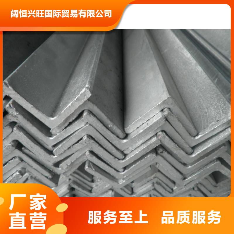 母线铝排-视频-母线铝排-阔恒兴旺国际贸易(广州市分公司)服务区域增城|荔湾|湛江|肇庆|惠州|韶关|梅州