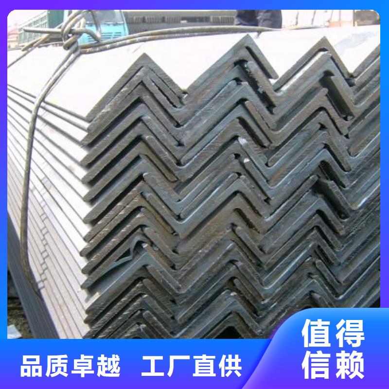 镀锌角钢铝排无中间商厂家直销
