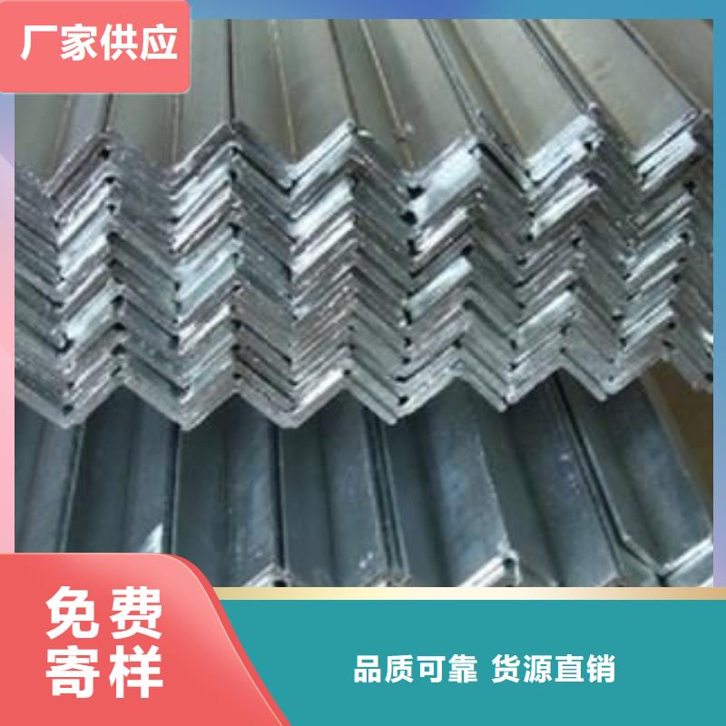母线铝排-视频-母线铝排-阔恒兴旺国际贸易(广州市分公司)服务区域增城|荔湾|湛江|肇庆|惠州|韶关|梅州