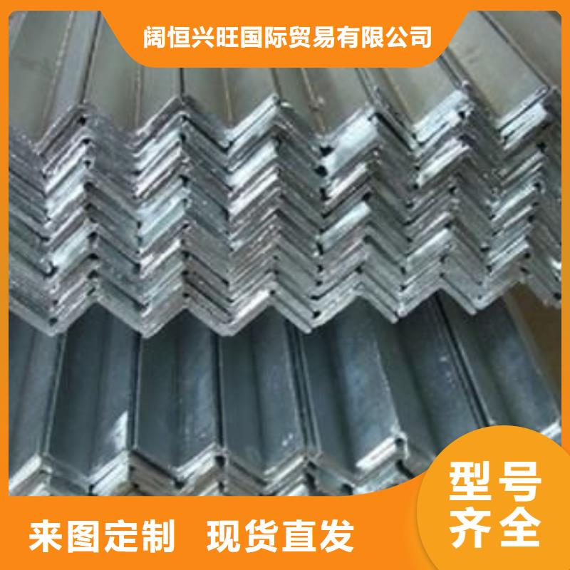 镀锌角钢铝排无中间商厂家直销