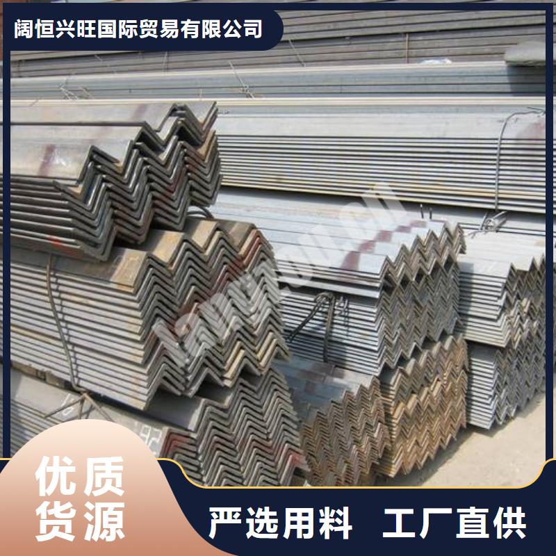 镀锌角钢铝排无中间商厂家直销