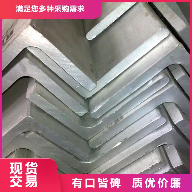 镀锌角钢铝排无中间商厂家直销