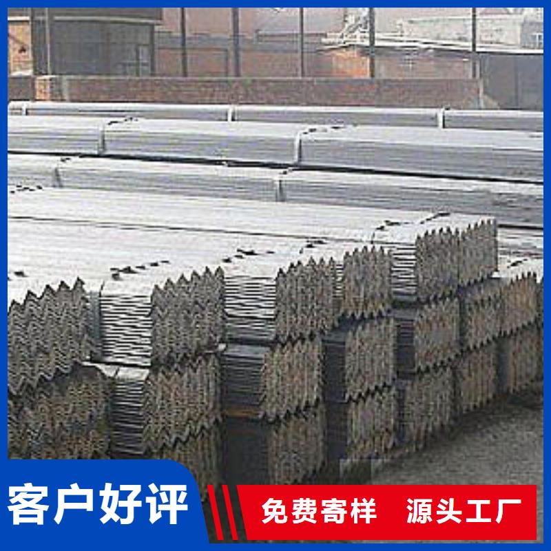 镀锌角钢铝排无中间商厂家直销