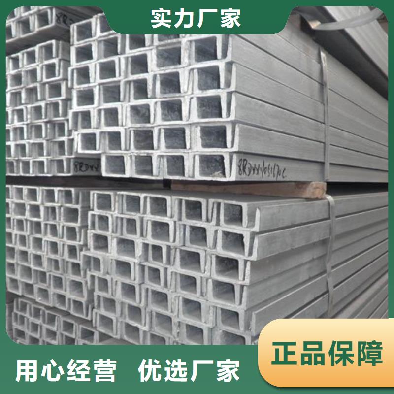 母线铝排-视频-铜仁|黔南|黔西南|遵义|毕节母线铝排今年新款-阔恒兴旺国际贸易(贵州省分公司)
