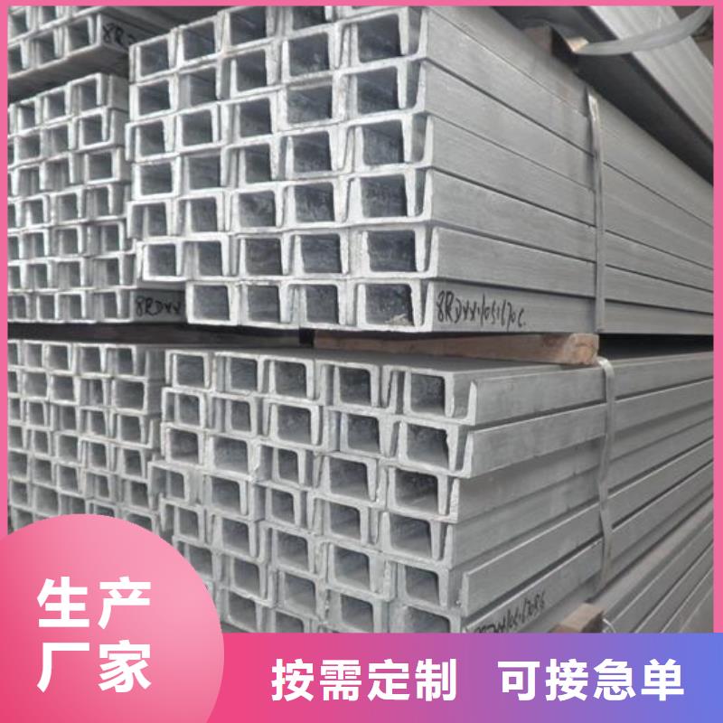 母线铝排视频-母线铝排(阔恒兴旺)覆盖地域山东省德州市庆云|武城|青岛|济南|烟台|潍坊|东营