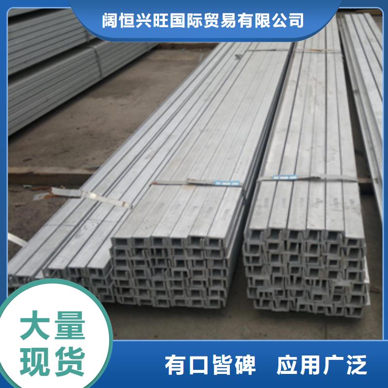 母线铝排视频-母线铝排(阔恒兴旺)覆盖地域山东省德州市庆云|武城|青岛|济南|烟台|潍坊|东营