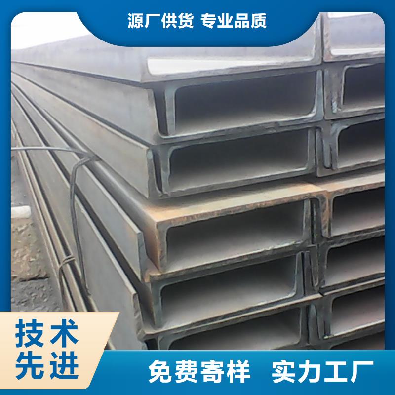 镀锌槽钢-热镀锌钢管购买的是放心