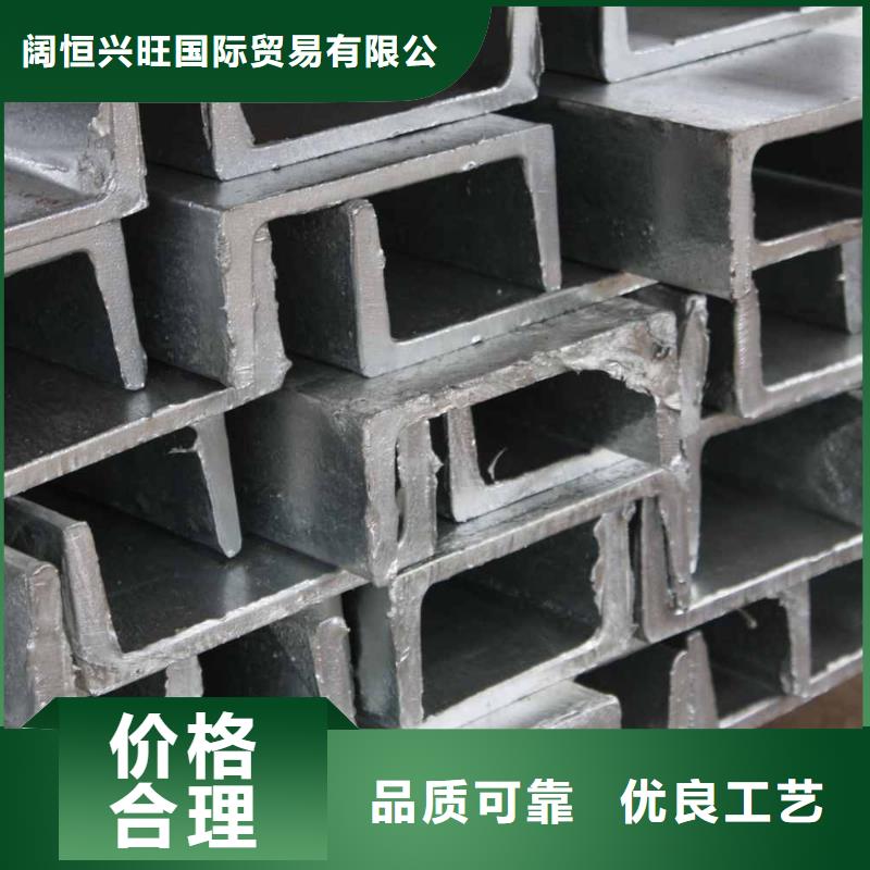 母线铝排视频-母线铝排(阔恒兴旺)覆盖地域山东省德州市庆云|武城|青岛|济南|烟台|潍坊|东营
