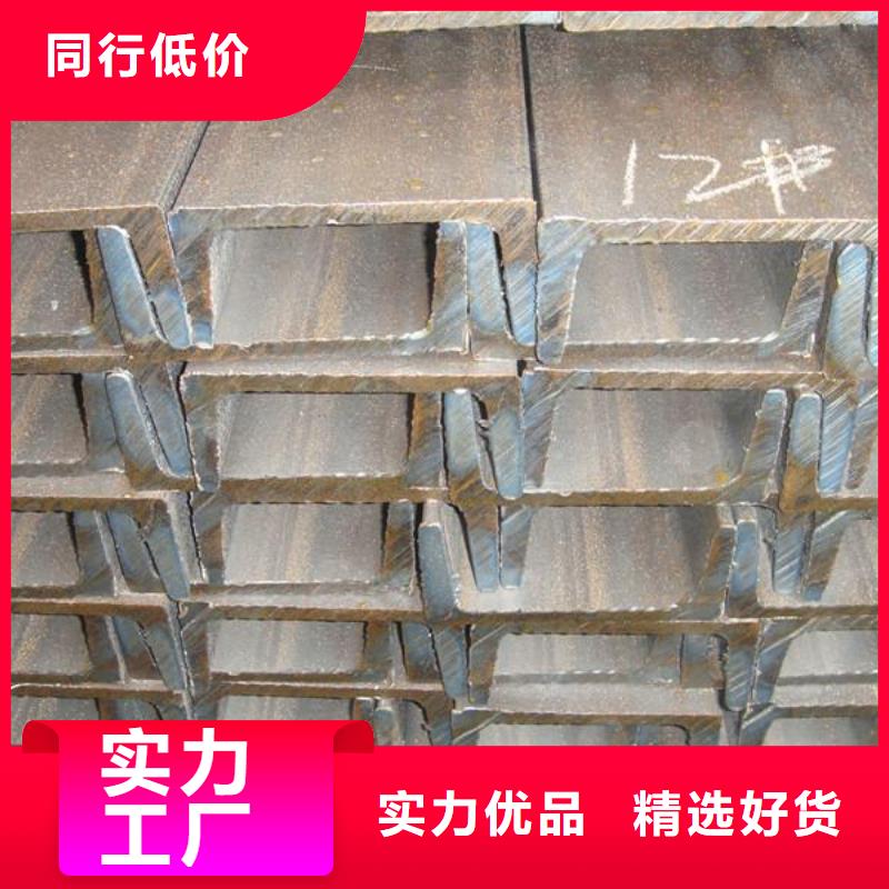 镀锌槽钢-热镀锌钢管购买的是放心