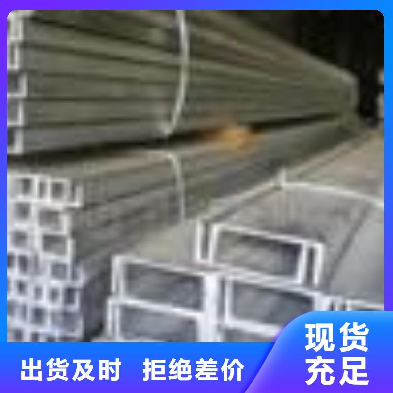 母线铝排视频-母线铝排(阔恒兴旺)覆盖地域山东省德州市庆云|武城|青岛|济南|烟台|潍坊|东营