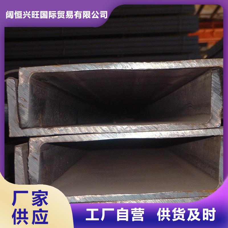 母线铝排视频-母线铝排(阔恒兴旺)覆盖地域山东省德州市庆云|武城|青岛|济南|烟台|潍坊|东营