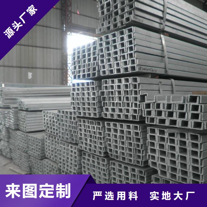 母线铝排-视频-铜仁|黔南|黔西南|遵义|毕节母线铝排今年新款-阔恒兴旺国际贸易(贵州省分公司)