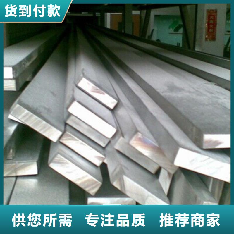 母线铝排-视频-江西省萍乡市|莲花|湘东|赣州|九江|宜春|抚州|南昌|新余|上饶母线铝排-阔恒兴旺