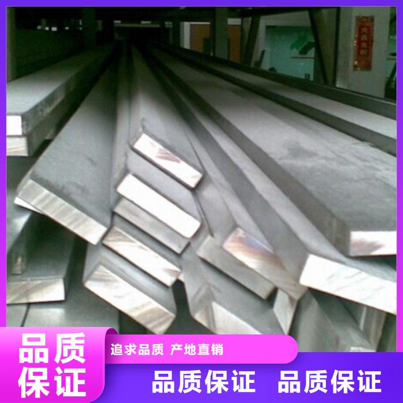 母线铝排-视频-山东省济宁市|微山|金乡|菏泽|日照|临沂|潍坊母线铝排-阔恒兴旺