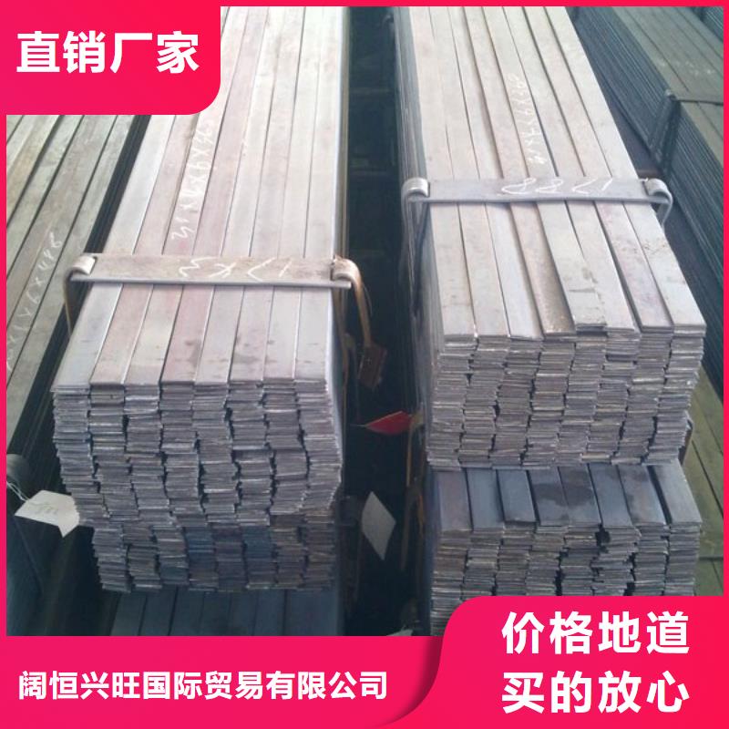 母线铝排-视频-江西省萍乡市|莲花|湘东|赣州|九江|宜春|抚州|南昌|新余|上饶母线铝排-阔恒兴旺