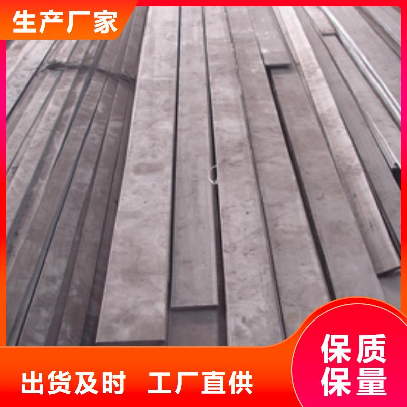 母线铝排-视频-山东省济宁市|微山|金乡|菏泽|日照|临沂|潍坊母线铝排-阔恒兴旺