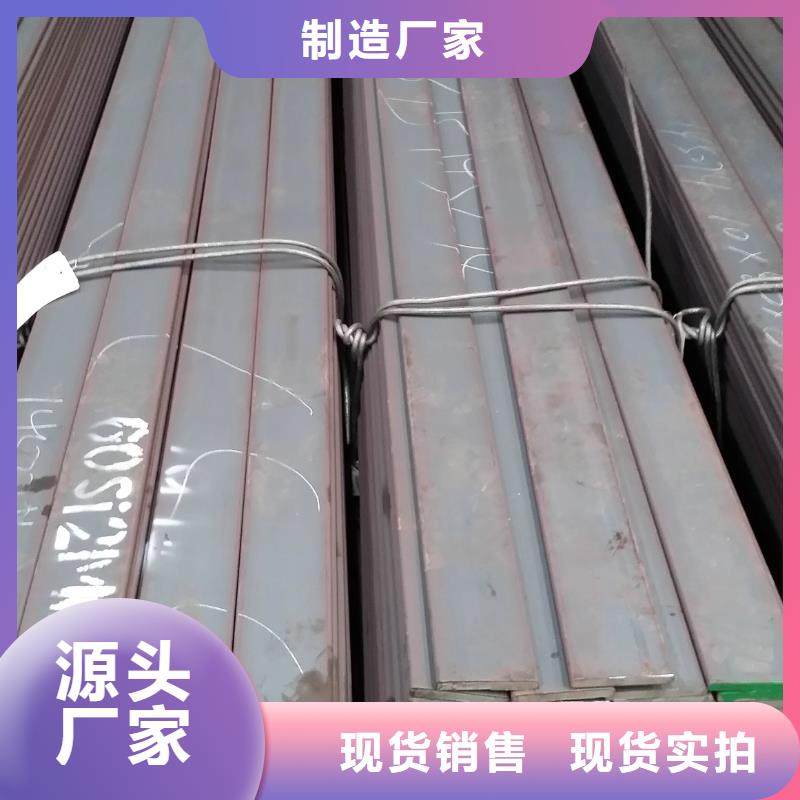 母线铝排-视频-山东省济宁市|微山|金乡|菏泽|日照|临沂|潍坊母线铝排-阔恒兴旺