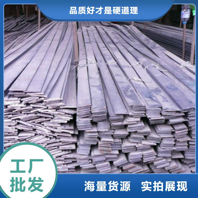 母线铝排-视频-母线铝排|广西省北海市|海城|铁山港|钦州|崇左|柳州|防城港|南宁
