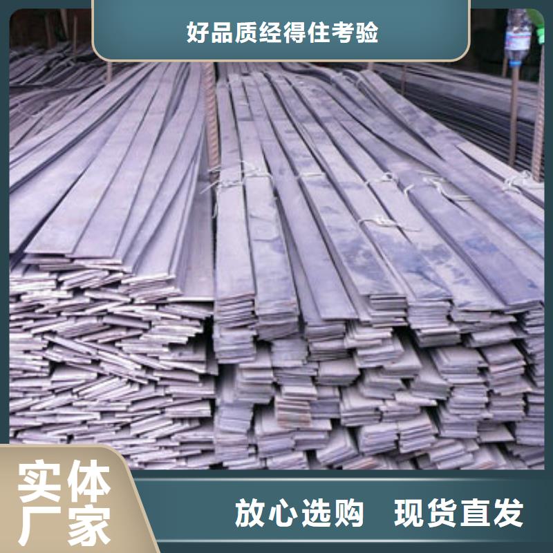 母线铝排-视频-山东省济宁市|微山|金乡|菏泽|日照|临沂|潍坊母线铝排-阔恒兴旺