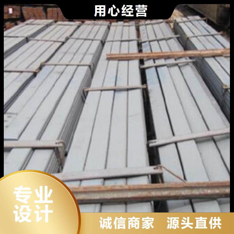 母线铝排-视频-母线铝排|广西省北海市|海城|铁山港|钦州|崇左|柳州|防城港|南宁