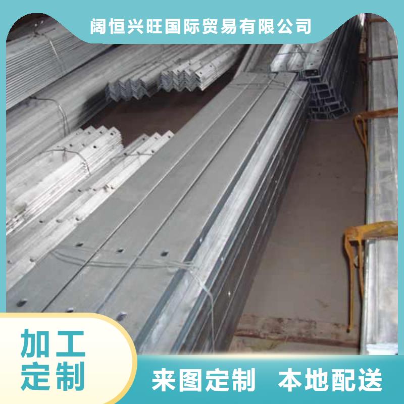 母线铝排-视频-母线铝排|广西省北海市|海城|铁山港|钦州|崇左|柳州|防城港|南宁