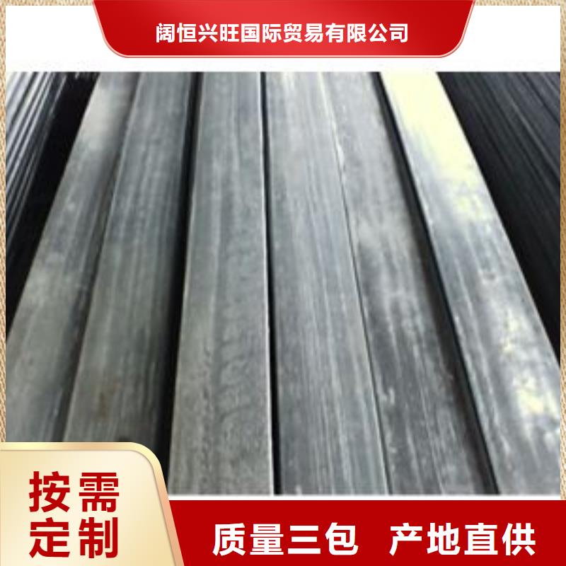 母线铝排-视频-山东省济宁市|微山|金乡|菏泽|日照|临沂|潍坊母线铝排-阔恒兴旺