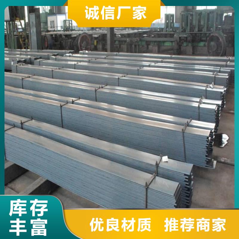 母线铝排-视频-山东省济宁市|微山|金乡|菏泽|日照|临沂|潍坊母线铝排-阔恒兴旺