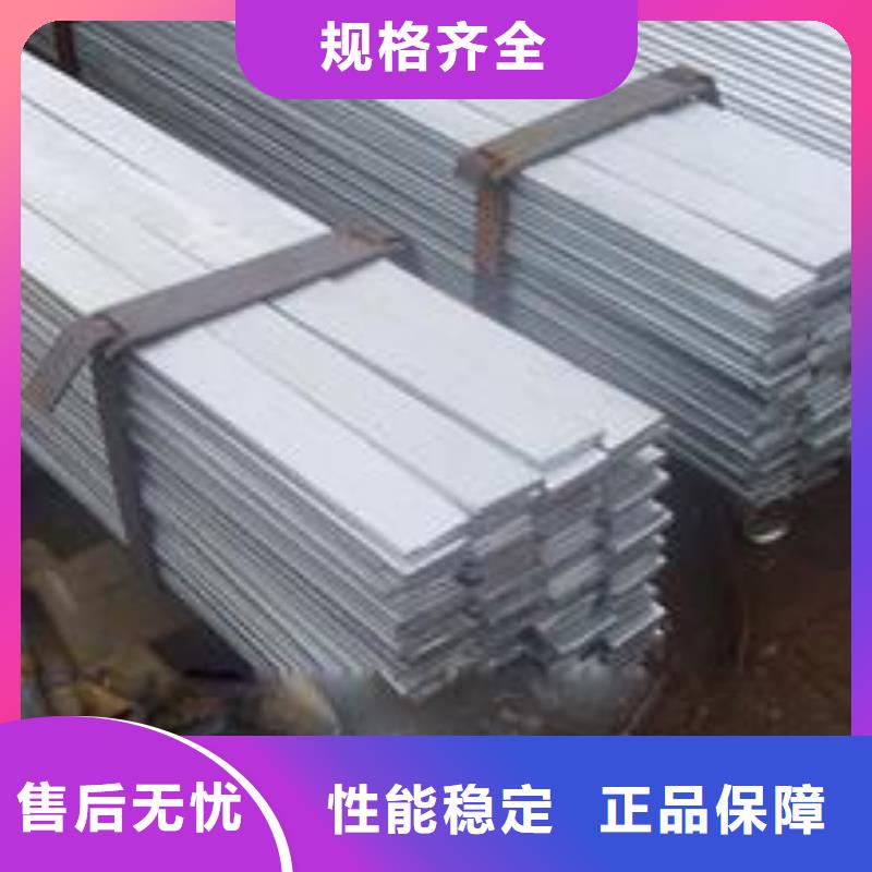 母线铝排-视频-江西省萍乡市|莲花|湘东|赣州|九江|宜春|抚州|南昌|新余|上饶母线铝排-阔恒兴旺