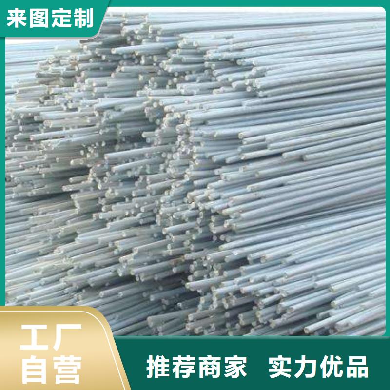 母线铝排-视频-母线铝排-湖南省株洲市芦淞|荷塘|湘西|长沙|永州|湘潭(本地)货源