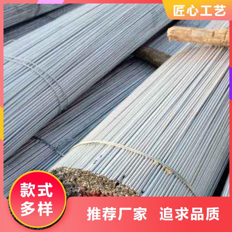 镀锌圆钢_T2纯铜条检验发货