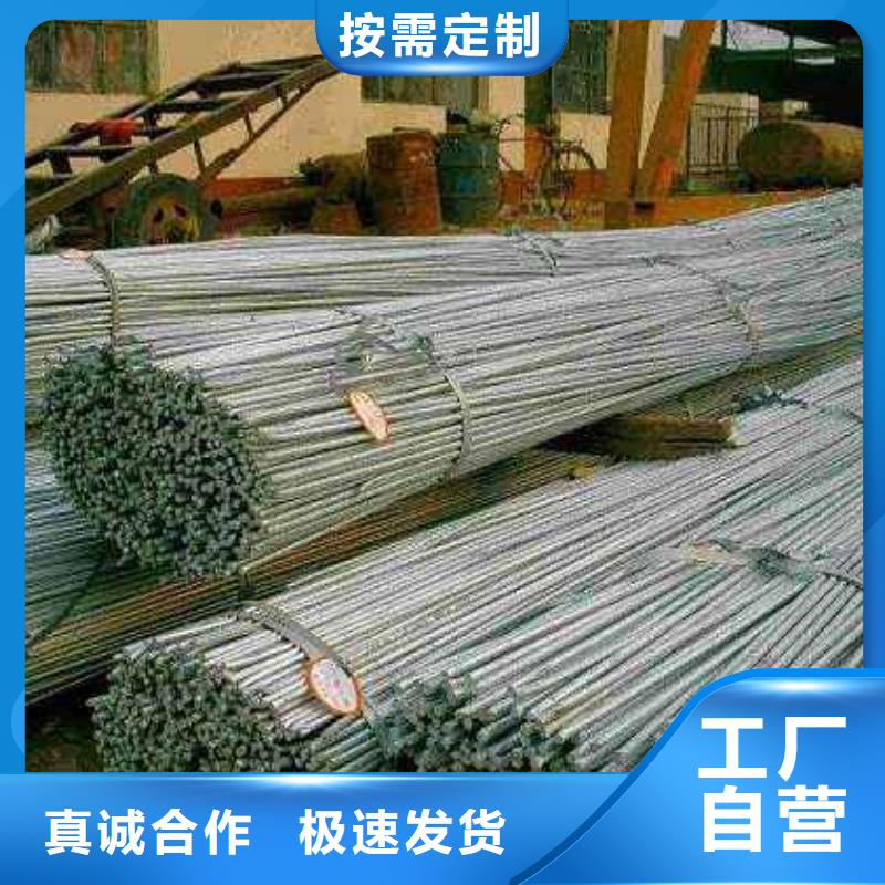母线铝排-视频-母线铝排-阔恒兴旺国际贸易(吉安市分公司)服务区域峡江|新干|抚州|萍乡|景德镇|新余|南昌|宜春|九江