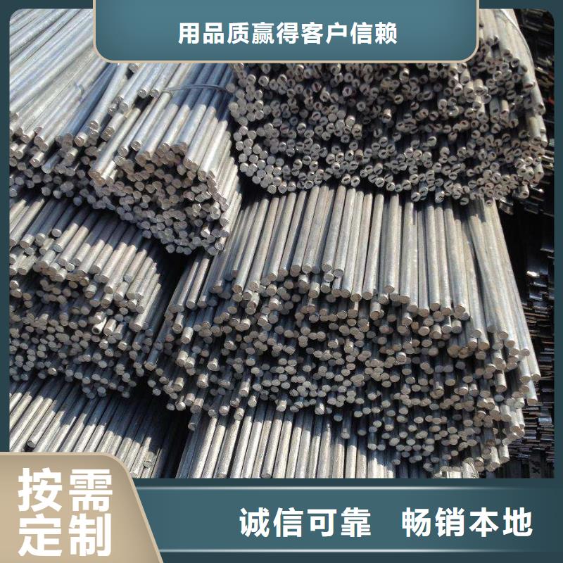 母线铝排-视频-母线铝排-阔恒兴旺国际贸易(吉安市分公司)服务区域峡江|新干|抚州|萍乡|景德镇|新余|南昌|宜春|九江