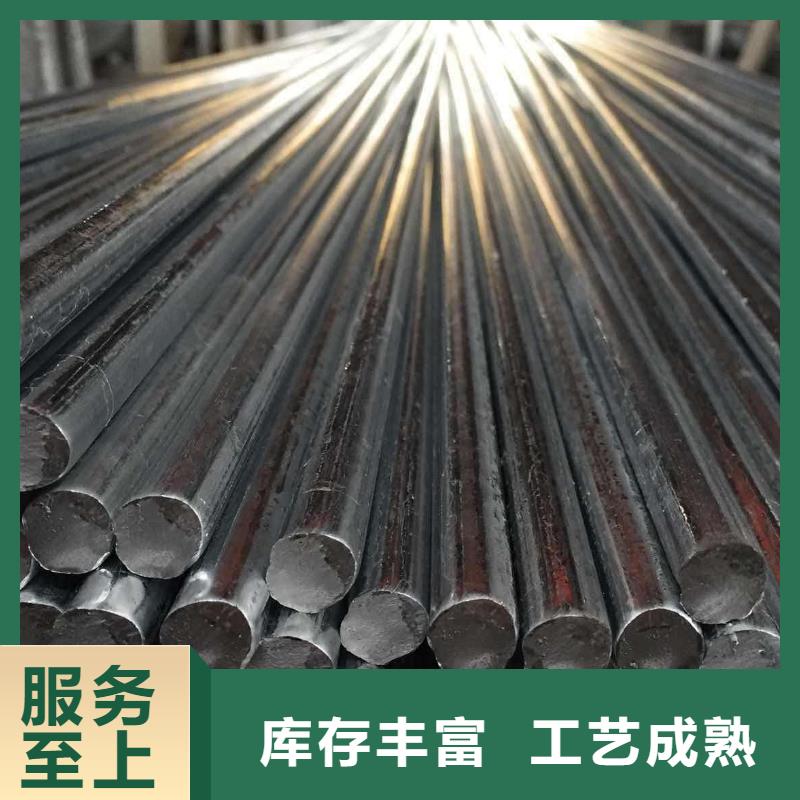 母线铝排-视频-母线铝排-阔恒兴旺国际贸易(吉安市分公司)服务区域峡江|新干|抚州|萍乡|景德镇|新余|南昌|宜春|九江