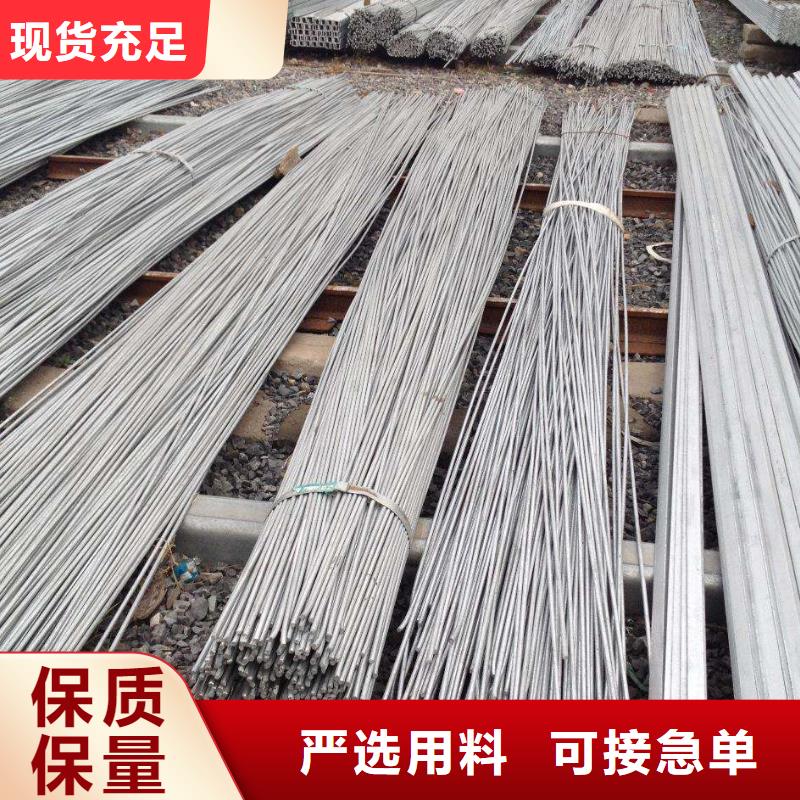 母线铝排-视频-母线铝排-湖南省株洲市芦淞|荷塘|湘西|长沙|永州|湘潭(本地)货源