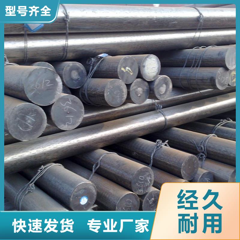 母线铝排-视频-母线铝排-阔恒兴旺国际贸易(吉安市分公司)服务区域峡江|新干|抚州|萍乡|景德镇|新余|南昌|宜春|九江