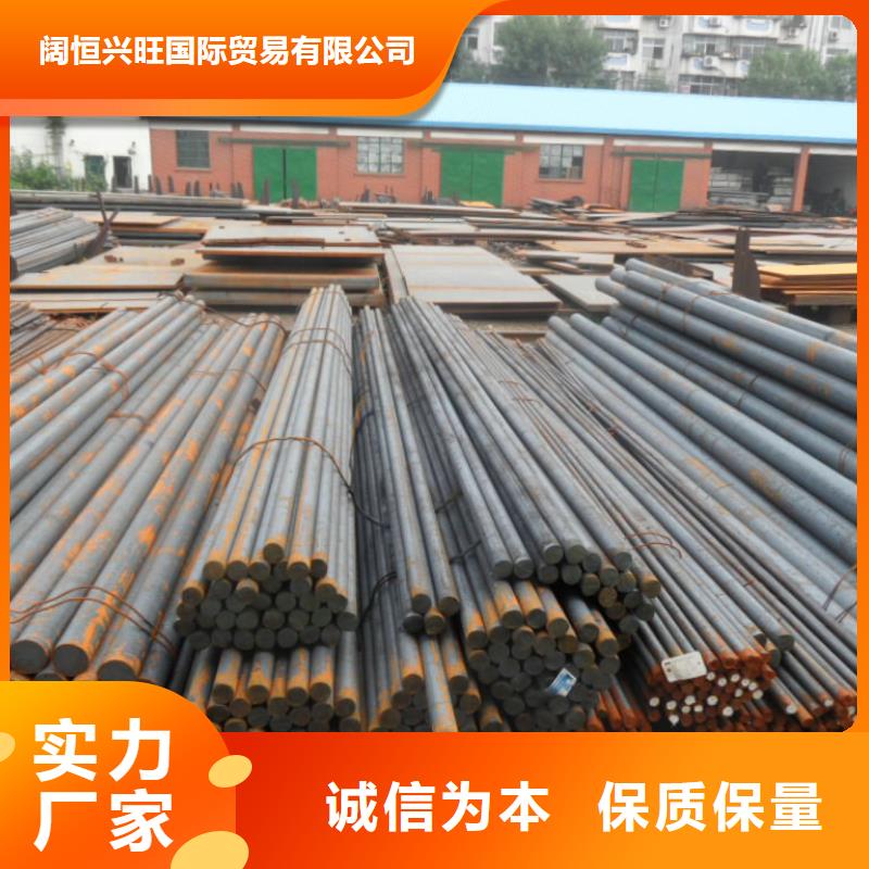 母线铝排-视频-母线铝排-湖南省株洲市芦淞|荷塘|湘西|长沙|永州|湘潭(本地)货源