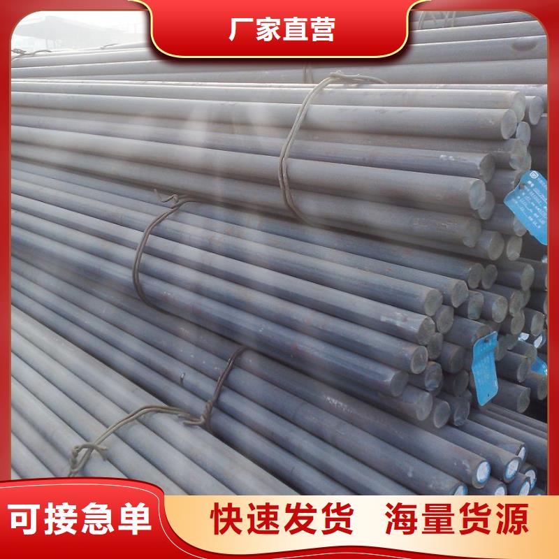 母线铝排-视频-母线铝排-湖南省株洲市芦淞|荷塘|湘西|长沙|永州|湘潭(本地)货源