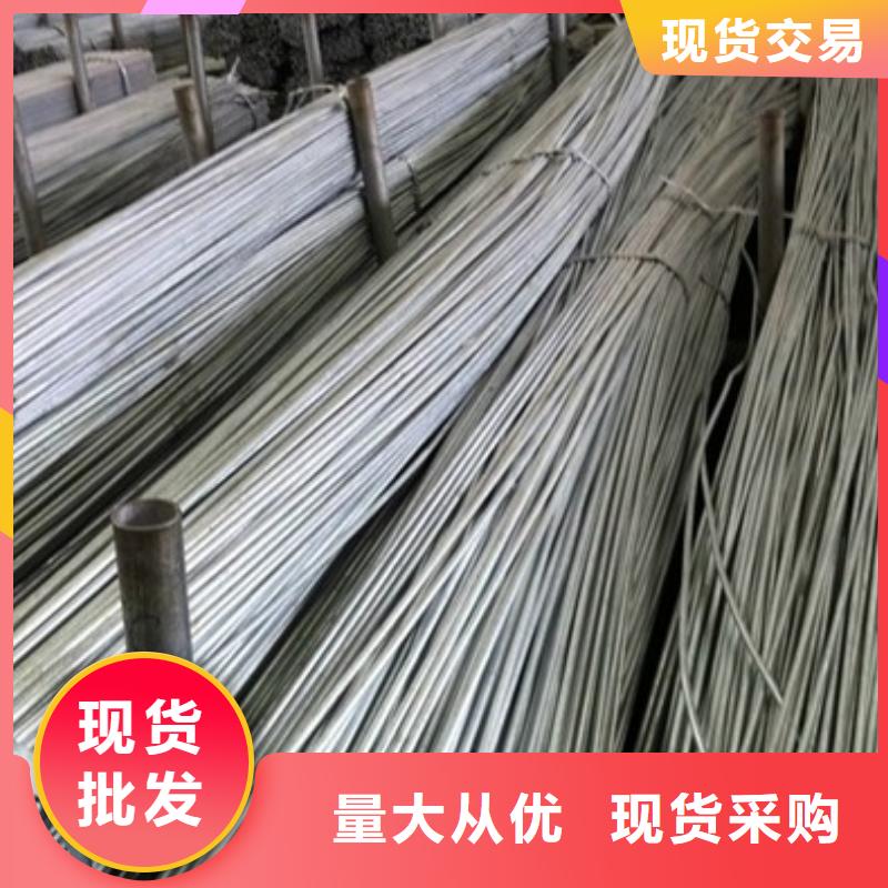 母线铝排-视频-母线铝排-湖南省株洲市芦淞|荷塘|湘西|长沙|永州|湘潭(本地)货源