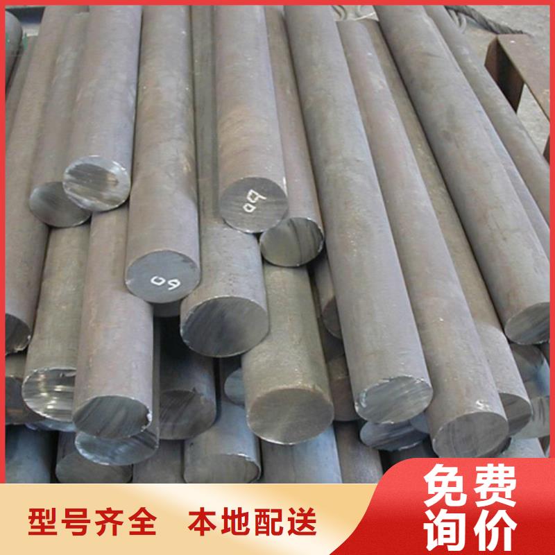 母线铝排-视频-母线铝排-湖南省株洲市芦淞|荷塘|湘西|长沙|永州|湘潭(本地)货源